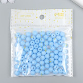 Бусины пластик "Яркие голубые" глянец набор 25 гр d=0,8 см   9424551