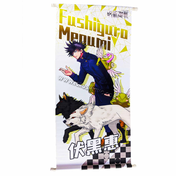 Тканевый плакат "Магическая Битва" Мегуми