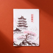 Обложка для паспорта "Сакура", ПВХ 10038501