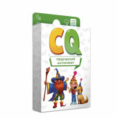 Игра карточная ГеоДом Игры для ума "CQ Творческий интеллект. 40карточек"