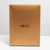 Коробка складная «Happy new year»,  20 × 15 × 10 см 7036396