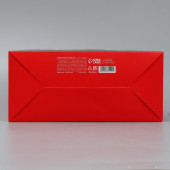 Коробка складная «С НГ», 22 × 30 × 10 см   9631219