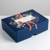 Складная коробка «Теплоты», 30,7 × 22 × 9,5 см 5010507