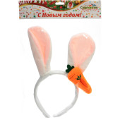 Ободок карнавальный "Зайчик с морковкой"