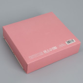 Коробка складная двухсторонняя «Коробка», 20 × 18 × 5 см 7293430