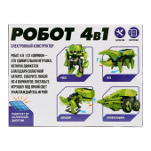 ЭВРИКИ набор для опытов "Робот", 4 в 1 № SL-0050 1353277